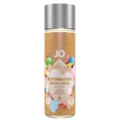 Смазка на водной основе Candy Shop Butterscotch с ароматом ирисок - 60 мл. - System JO - купить с доставкой в Кургане