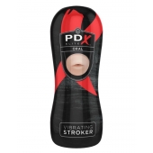 Мастурбатор-ротик Vibrating Oral Stroker - Pipedream - в Кургане купить с доставкой
