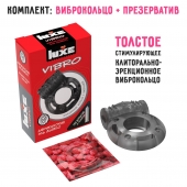 Чёрное эрекционное виброкольцо Luxe VIBRO  Африканский Эль Дьябло  + презерватив - Luxe - в Кургане купить с доставкой