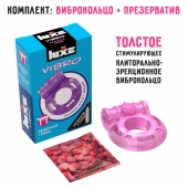 Фиолетовое эрекционное виброкольцо Luxe VIBRO  Бешеная гейша  + презерватив - Luxe - в Кургане купить с доставкой