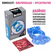 Голубое эрекционное виброкольцо Luxe VIBRO  Дьявол в доспехах  + презерватив - Luxe - в Кургане купить с доставкой