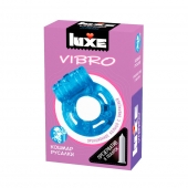Голубое эрекционное виброкольцо Luxe VIBRO  Кошмар русалки  + презерватив - Luxe - в Кургане купить с доставкой