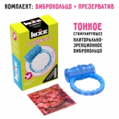 Голубое эрекционное виброкольцо Luxe VIBRO  Райская птица  + презерватив - Luxe - в Кургане купить с доставкой