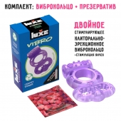 Фиолетовое эрекционное виброкольцо Luxe VIBRO  Секрет Кощея  + презерватив - Luxe - в Кургане купить с доставкой