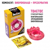 Розовое эрекционное виброкольцо Luxe VIBRO  Ужас Альпиниста  + презерватив - Luxe - в Кургане купить с доставкой