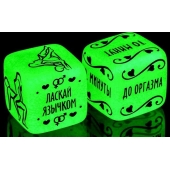 Неоновые кубики  Сделай это - Сима-Ленд - купить с доставкой в Кургане