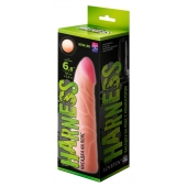Фаллическая насадка на трусики харнесс - 17,5 см. - LOVETOY (А-Полимер) - купить с доставкой в Кургане