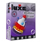 Презерватив LUXE Maxima  Аризонский Бульдог  - 1 шт. - Luxe - купить с доставкой в Кургане