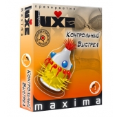Презерватив LUXE Maxima  Контрольный Выстрел  - 1 шт. - Luxe - купить с доставкой в Кургане