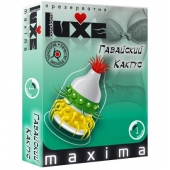 Презерватив LUXE Maxima  Гавайский Кактус  - 1 шт. - Luxe - купить с доставкой в Кургане