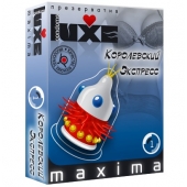 Презерватив LUXE Maxima  Королевский экспресс  - 1 шт. - Luxe - купить с доставкой в Кургане