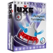 Презерватив LUXE Exclusive  Летучий Голландец  - 1 шт. - Luxe - купить с доставкой в Кургане