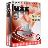 Презерватив LUXE  Exclusive  Чертов хвост  - 1 шт. - Luxe - купить с доставкой в Кургане