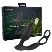 Черная анальная пробка NEXUS SIMUL8 Plug Edition с фиксацией на теле кольцами - Nexus Range - в Кургане купить с доставкой