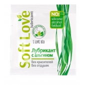 Пробник лубриканта на водной основе Soft Love - 3 гр. - Биоритм - купить с доставкой в Кургане