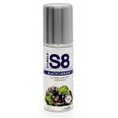 Смазка на водной основе S8 Flavored Lube со вкусом черной смородины - 125 мл. - Stimul8 - купить с доставкой в Кургане