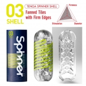 Мастурбатор SPINNER Shell - Tenga - в Кургане купить с доставкой
