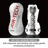 Мастурбатор AIR-TECH Squeeze Gentle - Tenga - в Кургане купить с доставкой