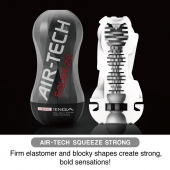 Мастурбатор AIR-TECH Squeeze Strong - Tenga - в Кургане купить с доставкой