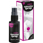 Сужающий спрей для женщин Vagina Tightening Spray - 50 мл. - Ero - купить с доставкой в Кургане