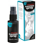 Пролонгирующий спрей для мужчин Long Power Marathon Spray - 50 мл. - Ero - купить с доставкой в Кургане