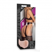 Телесный мастурбатор-вагина Rain - Blush Novelties - в Кургане купить с доставкой