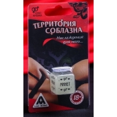 Неоновый кубик  Наслаждение для него - Сима-Ленд - купить с доставкой в Кургане