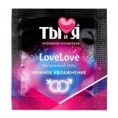 Пробник увлажняющего интимного геля LoveLove - 4 гр. - Биоритм - купить с доставкой в Кургане