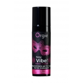 Гель для массажа ORGIE Sexy Vibe Intense Orgasm - 15 мл. - ORGIE - купить с доставкой в Кургане