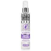 Увлажняющий интимный гель Active Glide Allantoin - 100 гр. - Биоритм - купить с доставкой в Кургане