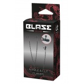 Черные зажимы на соски и клитор на цепочке DELUXE NIPPLE   CLIT CLAMPS - Dream Toys - купить с доставкой в Кургане
