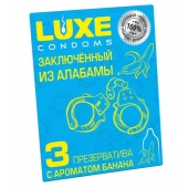 Презервативы  Заключенный из Алабамы  с ароматом банана - 3 шт. - Luxe - купить с доставкой в Кургане