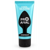 Водно-силиконовый лубрикант ProAnal Cool Silicone - 50 гр. - Биоритм - купить с доставкой в Кургане