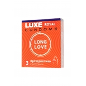 Презервативы с продлевающим эффектом LUXE Royal Long Love - 3 шт. - Luxe - купить с доставкой в Кургане