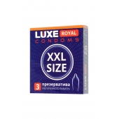 Презервативы увеличенного размера LUXE Royal XXL Size - 3 шт. - Luxe - купить с доставкой в Кургане