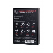 Фиолетовый набор БДСМ «Накажи меня нежно» с карточками - Штучки-дрючки - купить с доставкой в Кургане