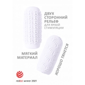 Белый мастурбатор Marshmallow Maxi Candy - Lola Games - в Кургане купить с доставкой