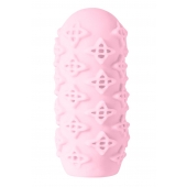 Розовый мастурбатор Marshmallow Maxi Honey - Lola Games - в Кургане купить с доставкой
