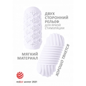 Белый мастурбатор Marshmallow Maxi Honey - Lola Games - в Кургане купить с доставкой