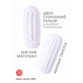 Белый мастурбатор Marshmallow Maxi Syrupy - Lola Games - в Кургане купить с доставкой