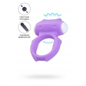 Фиолетовое виброкольцо на пенис Zort - A-toys - в Кургане купить с доставкой