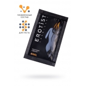 Пробник лубриканта на водной основе Erotist Anal - 4 мл. - Erotist Lubricants - купить с доставкой в Кургане