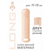 Телесный фаллоудлинитель Homme Long - 15,5 см. - Lola Games - в Кургане купить с доставкой