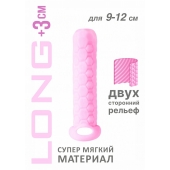 Розовый фаллоудлинитель Homme Long - 13,5 см. - Lola Games - в Кургане купить с доставкой