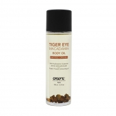 Органическое массажное масло TIGER EYE MACADAMIA - 100 мл. - Exsens - купить с доставкой в Кургане