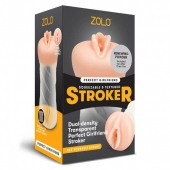 Мастурбатор-вагина ZOLO PERFECT GIRLFRIEND - Zolo - в Кургане купить с доставкой
