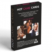 Игральные карты HOT GAME CARDS - Сима-Ленд - купить с доставкой в Кургане