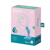 Голубой анальный вибростимулятор Deep Driver - 11,2 см. - Satisfyer - в Кургане купить с доставкой