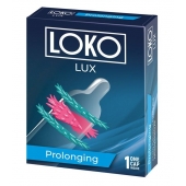 Стимулирующая насадка на пенис LOKO LUX с продлевающим эффектом - Sitabella - в Кургане купить с доставкой