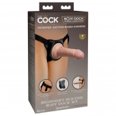 Страпон с телесной насадкой на присоске Beginner s Silicone Body Dock Kit - 14 см. - Pipedream - купить с доставкой в Кургане